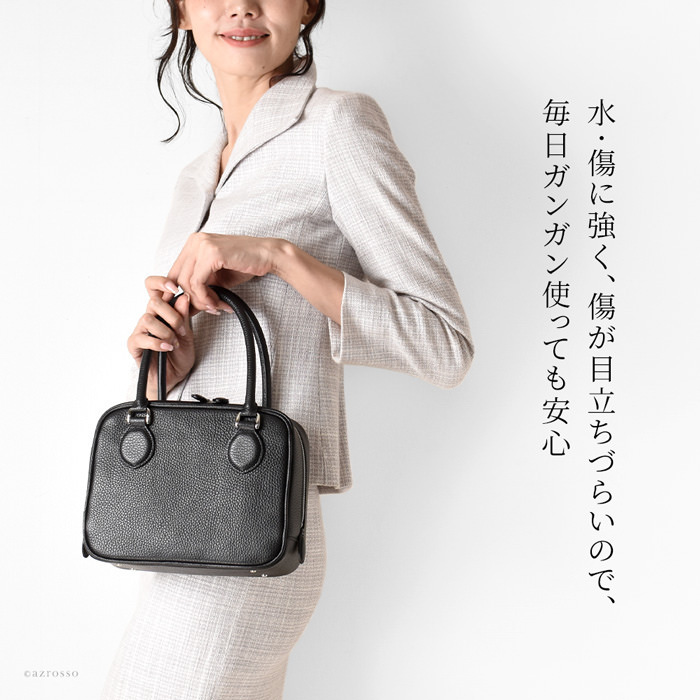 日本製 本革 ハンドバッグ レザー ミニボストンバッグ