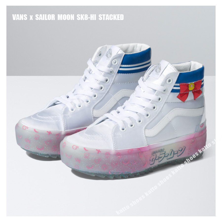 VANS X SAILOR MOON★SK8-HI STACKED★コラボ★厚底