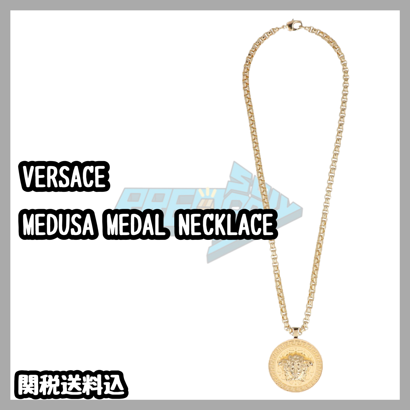 日本最大級 関税込 Versace メデューサ ロゴ チェーン ネックレス ネックレス・チョーカー 日本最大級 関税込 Versace メデューサ ロゴ チェーン ネックレス ネックレス・チョーカー