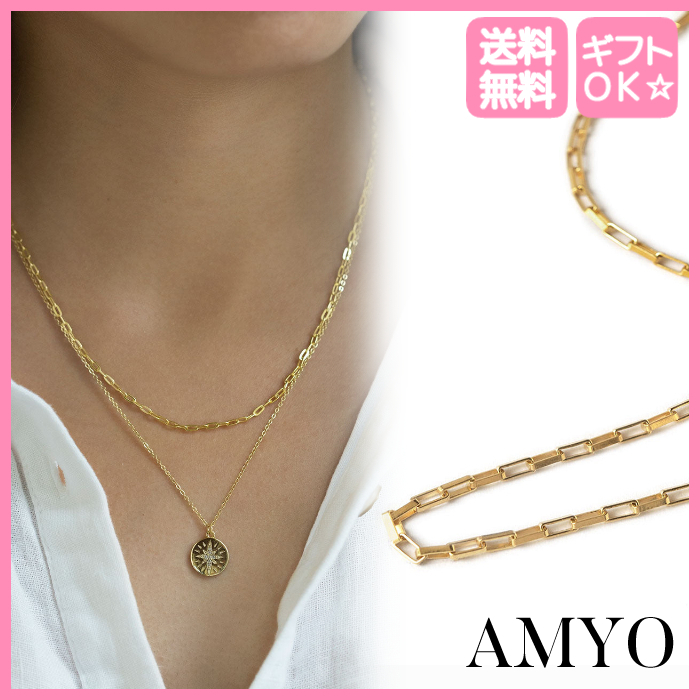 関税込/ギフトOK☆AMYO☆ボックス チェーン ネックレス☆