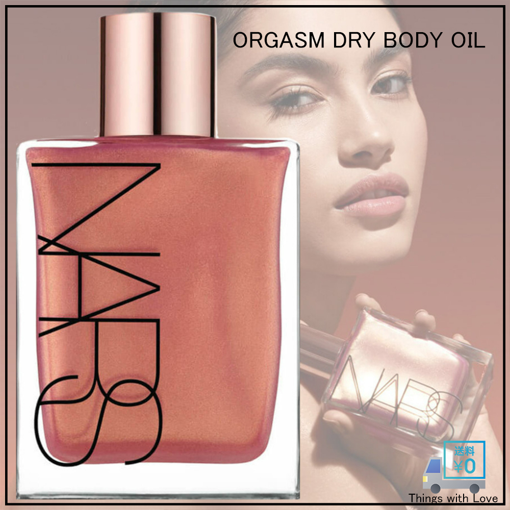 35%割引100%本物保証! 【NARS】☆限定☆ORGASM DRY BODY OIL《送料込》 (NARS/ボディケア) 83619757 ボディケア ボディ・ハンド・フットケア-WWW.FALCONMX.COM 35%割引100%本物保証! 【NARS】☆限定☆ORGASM DRY BODY OIL《送料込》 (NARS/ボディケア) 83619757 ボディケア ボディ・ハンド・フットケア-WWW.FALCONMX.COM