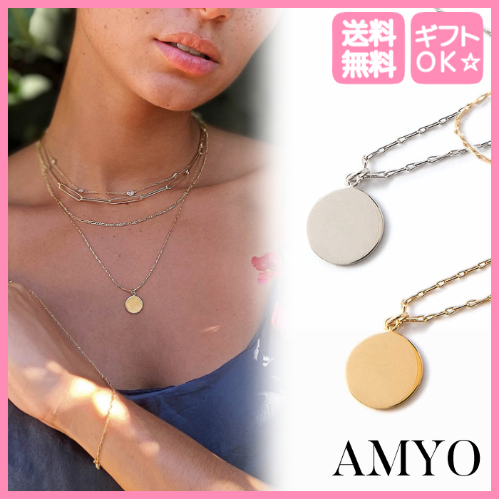 関税込/ギフトOK☆AMYO☆ファンシー ディスク ネックレス☆