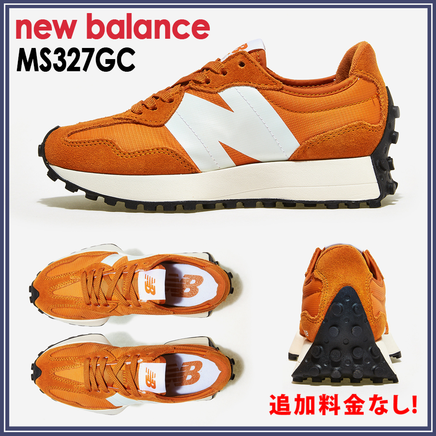 ★New Balance★ニューバランス MS327GC★追跡可