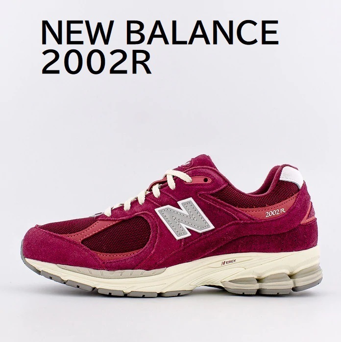 希少!! 日本未入荷! New Balance ☆2002R \