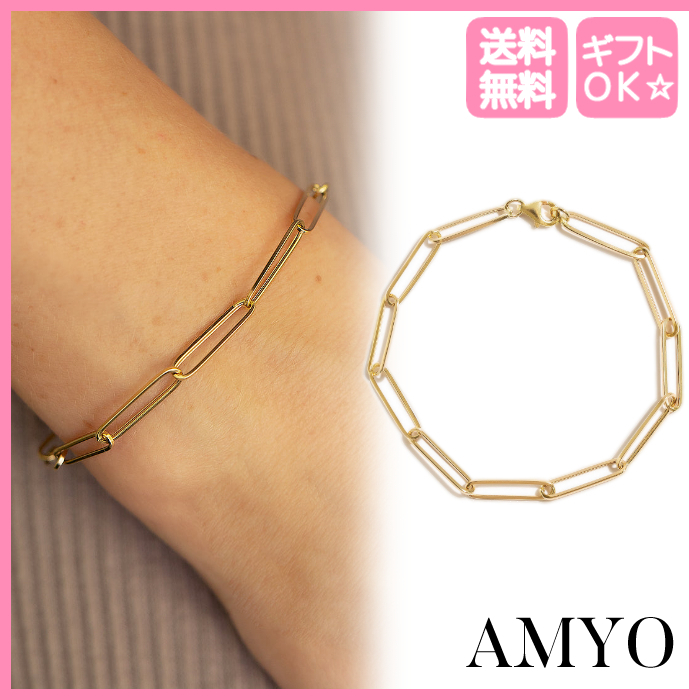 関税込/ギフトOK☆AMYO☆14Kゴールド チェーン ブレスレット☆