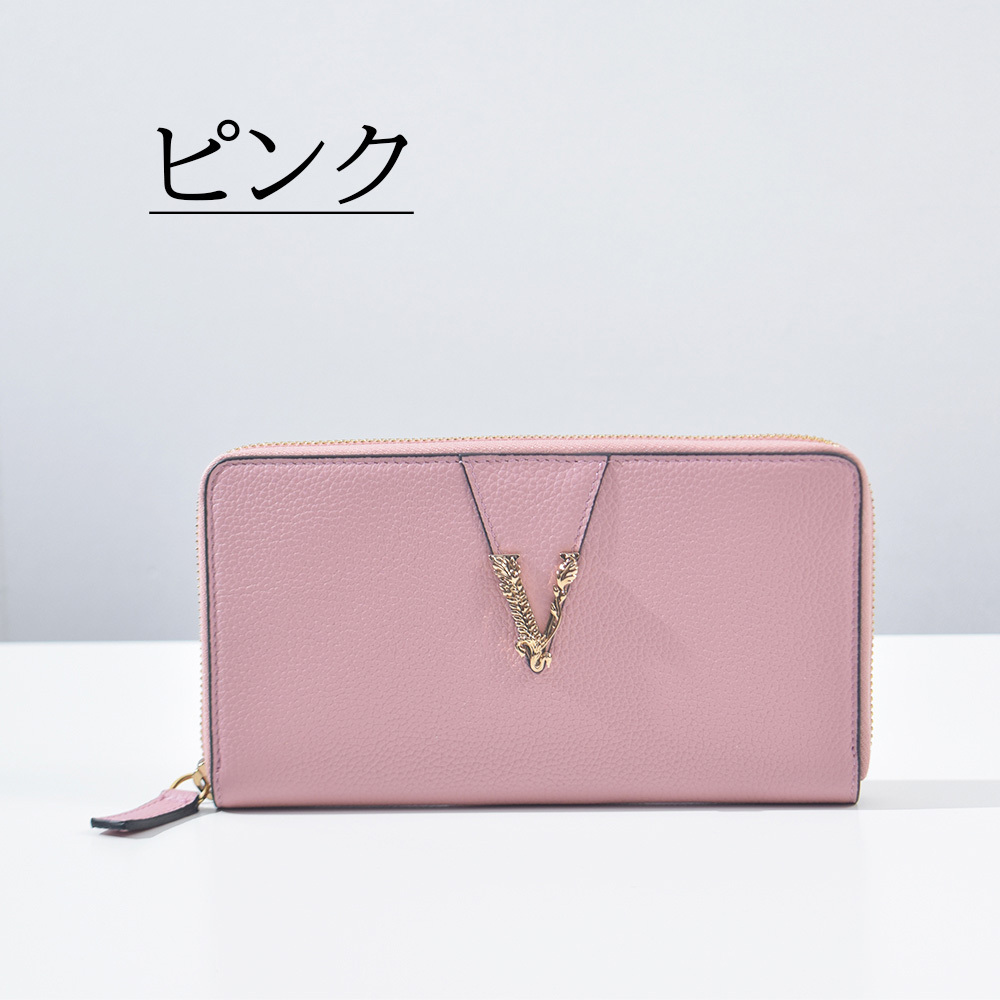 新発売 新商品 ヴェルサーチ メンズ VERSACE ラウンドファスナー 長財布 小物