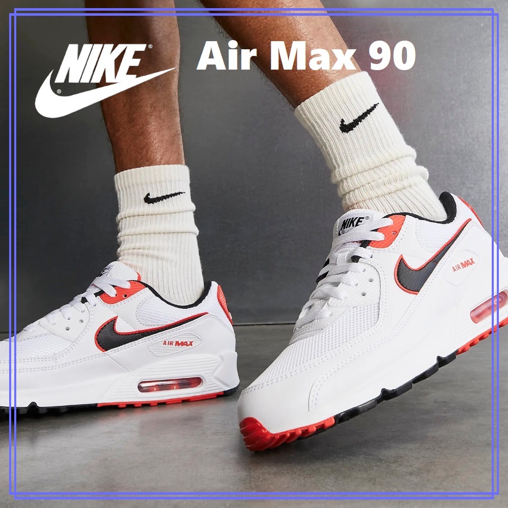 Nike AIR MAX 90 (ナイキ エアマックス90) スニーカー メンズ