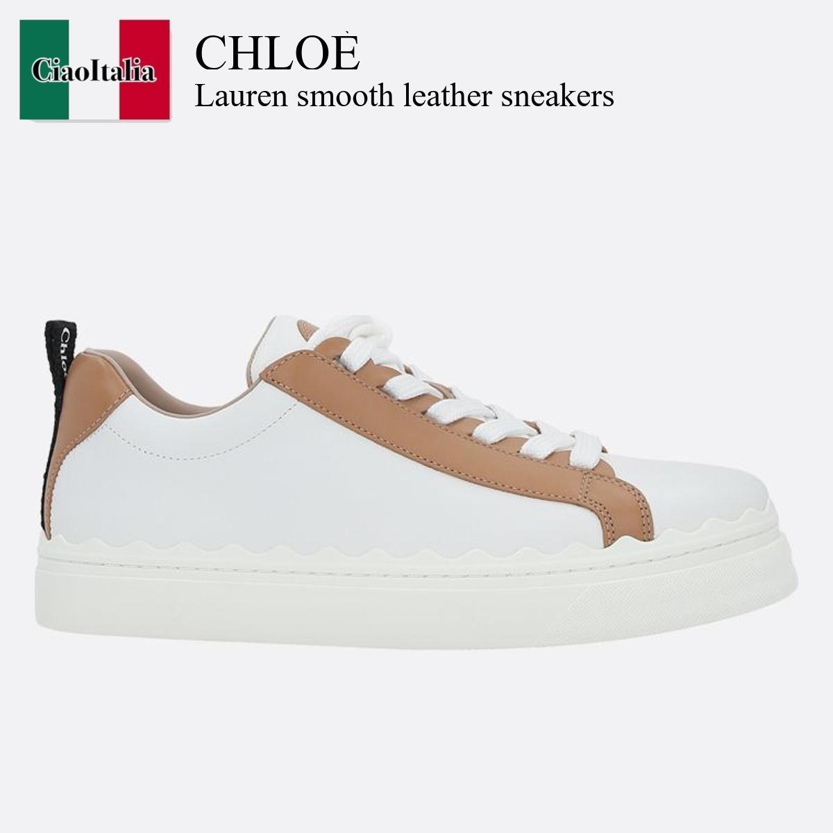 Chloe LAUREN SNEAKERS 新品未使用 ネット買い www.urbanbug.net