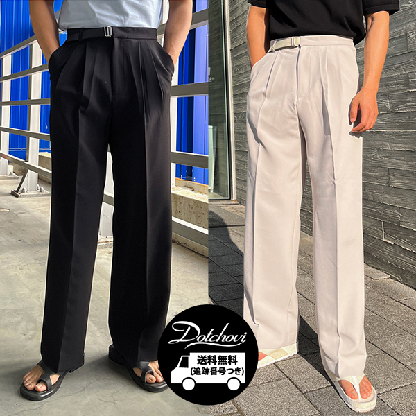 スラックス +5cm Two Tuck Belt Wide Slacks (3color) HM1375