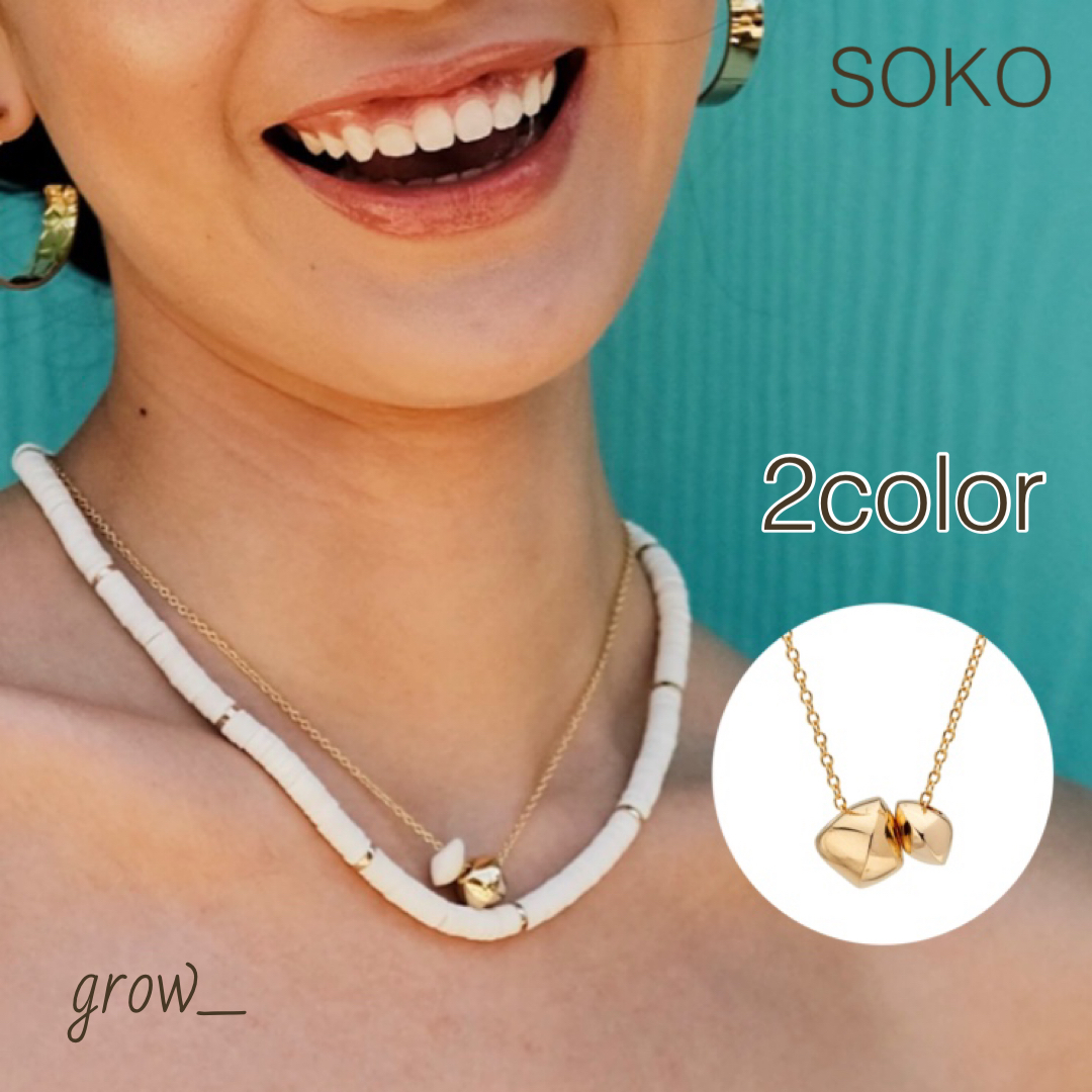 SOKO カヤチャーム ネックレス 送関込