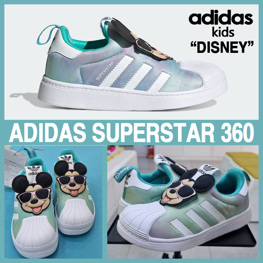 ★adidas KIDS x Disney★Superstar 360 キッズ 17-21cm★追跡付