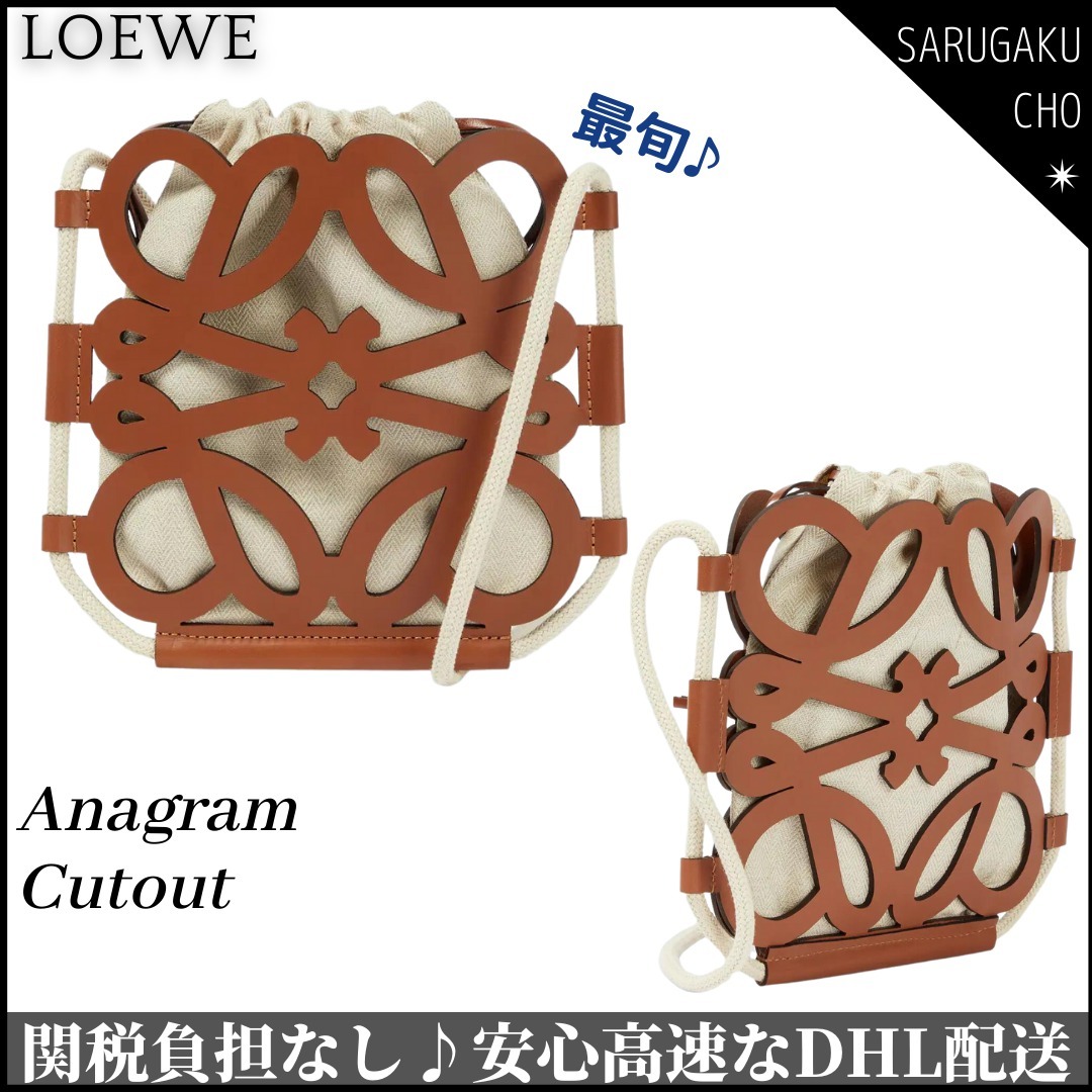 関税負担なし♪LOEWE アナグラム カットアウト クロスボディ