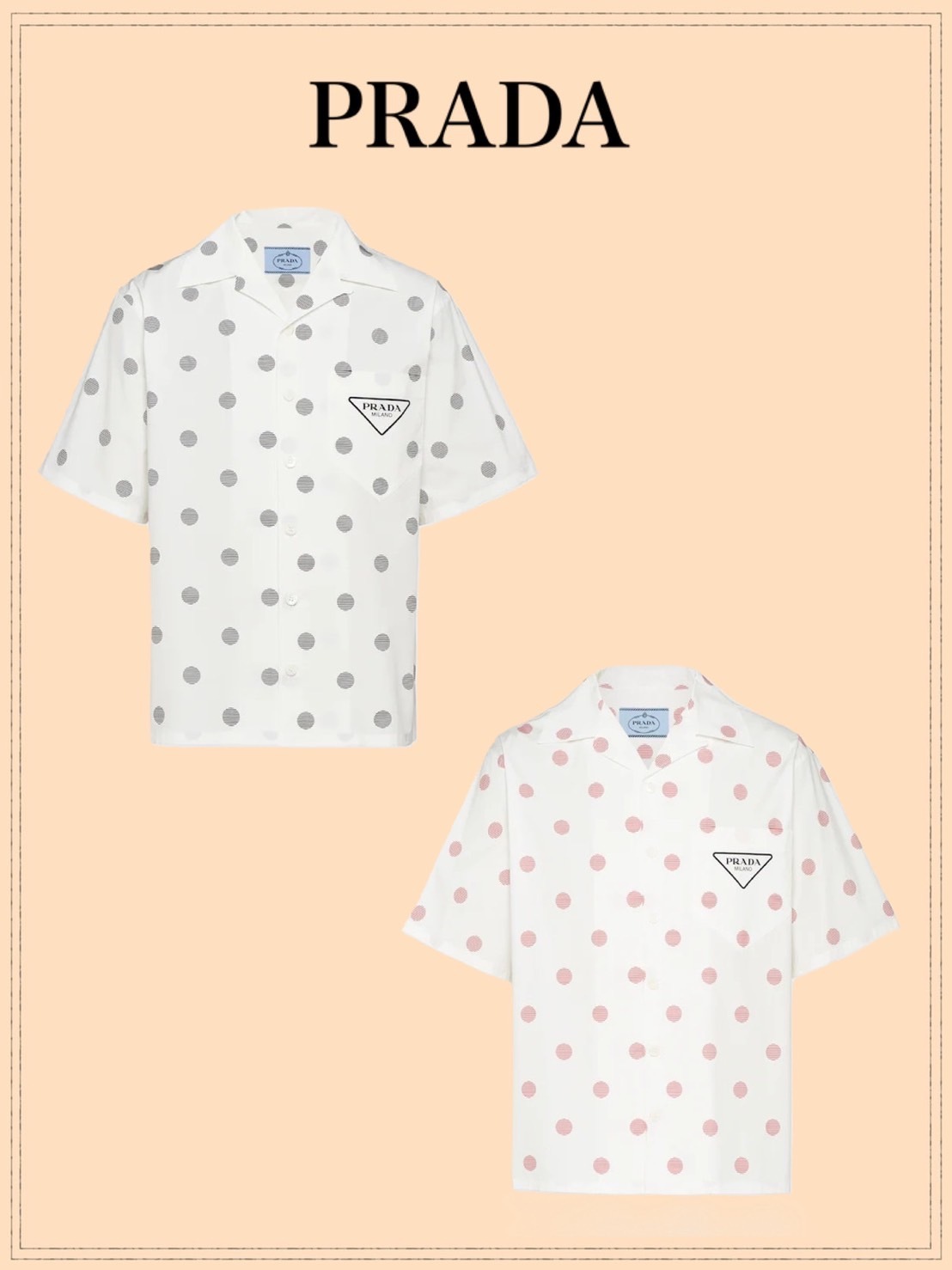 手数料安い 【PRADA】ストレッチコットン 半袖シャツ (PRADA/シャツ) UCS339_10N6_F0970_S_211 シャツ トップス ¥76,600-international.maranatha.edu 手数料安い 【PRADA】ストレッチコットン 半袖シャツ (PRADA/シャツ) UCS339_10N6_F0970_S_211 シャツ トップス ¥76,600-international.maranatha.edu