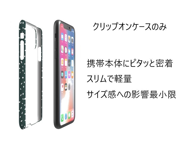 送関込【Harper & Blake】UK発!手帳型スマホケース Body/美裸体 送関込【Harper & Blake】UK発!お洒落スマホケース Body/女体裸