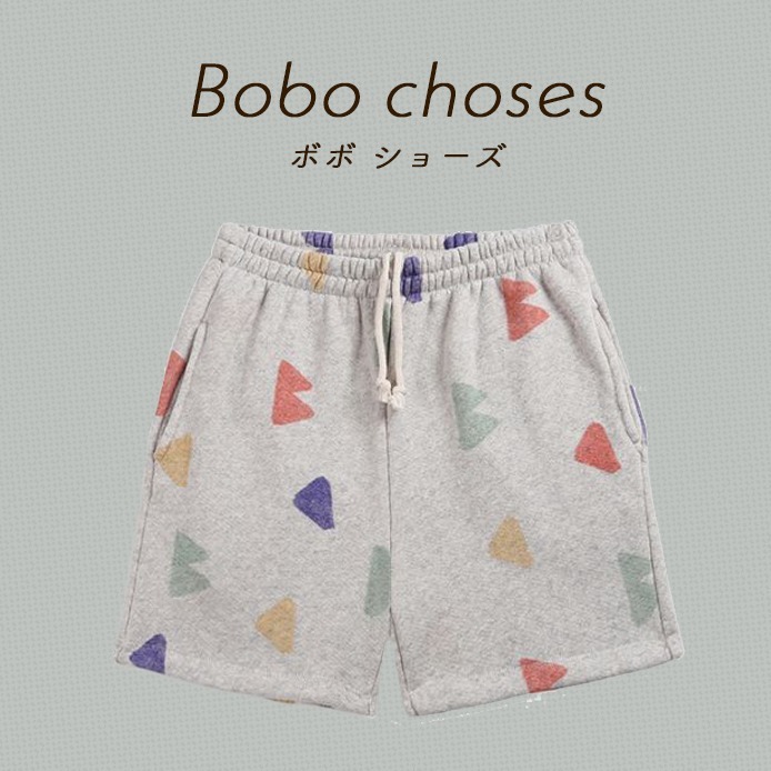 お洒落 最終価格 bobo choses ボボショーズ ニット ブルマ パンツ