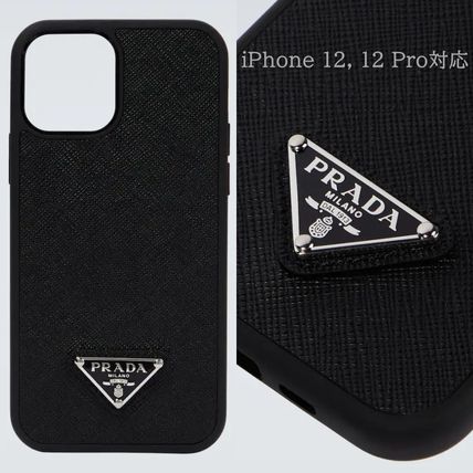 PRADA x スマホケース・テックアクセサリー(メンズ) - 海外通販のBUYMA