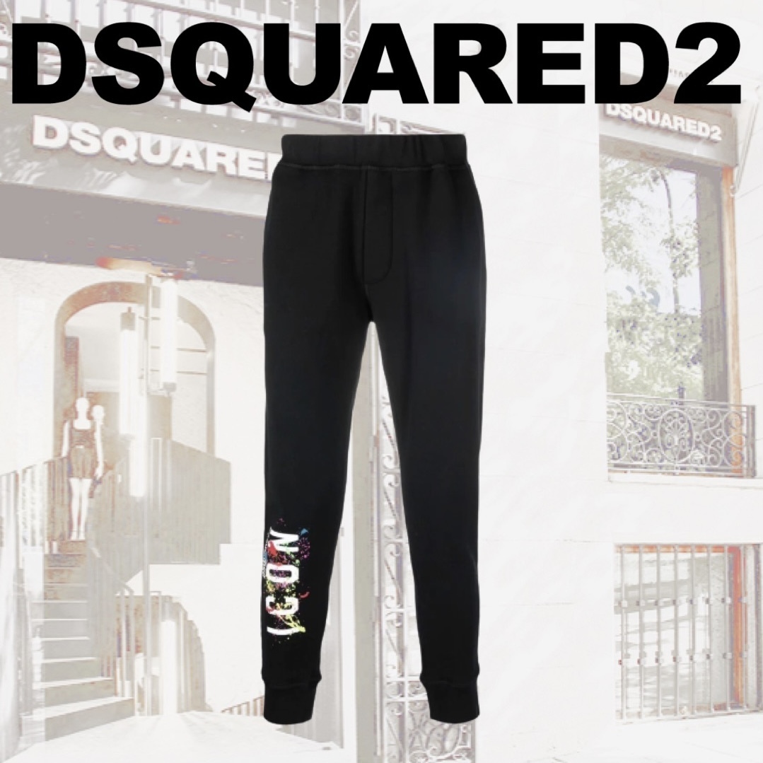 【特価】 VIP価格!【DSQUARED2】アイコンプリント トラックパンツ パンツ・ボトムスその他 【特価】 VIP価格!【DSQUARED2】アイコンプリント トラックパンツ パンツ・ボトムスその他
