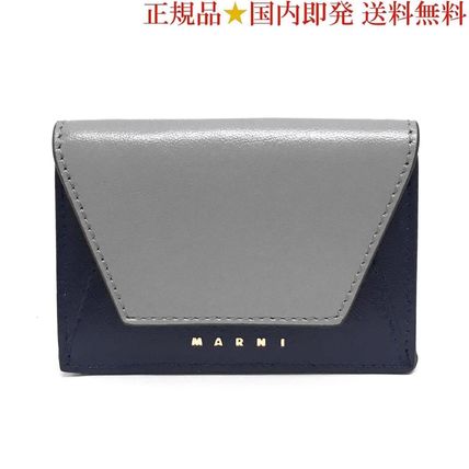 三つ折り MARNI(マルニ) 折りたたみ財布(レディース) - 海外通販のBUYMA