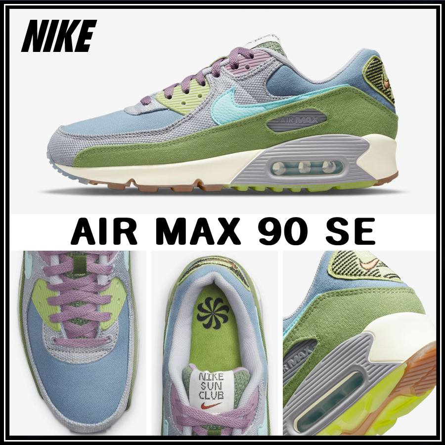 ★Nike★海外先行発売★Air Max 90 SE \