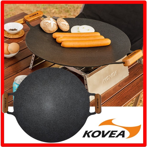 ★キャンパー人気★【Kovea】★Prime Round Gridl.e 39★