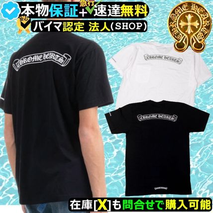 ★Chrome Hearts★送関込★ Scroll Logo T-shirt Tee