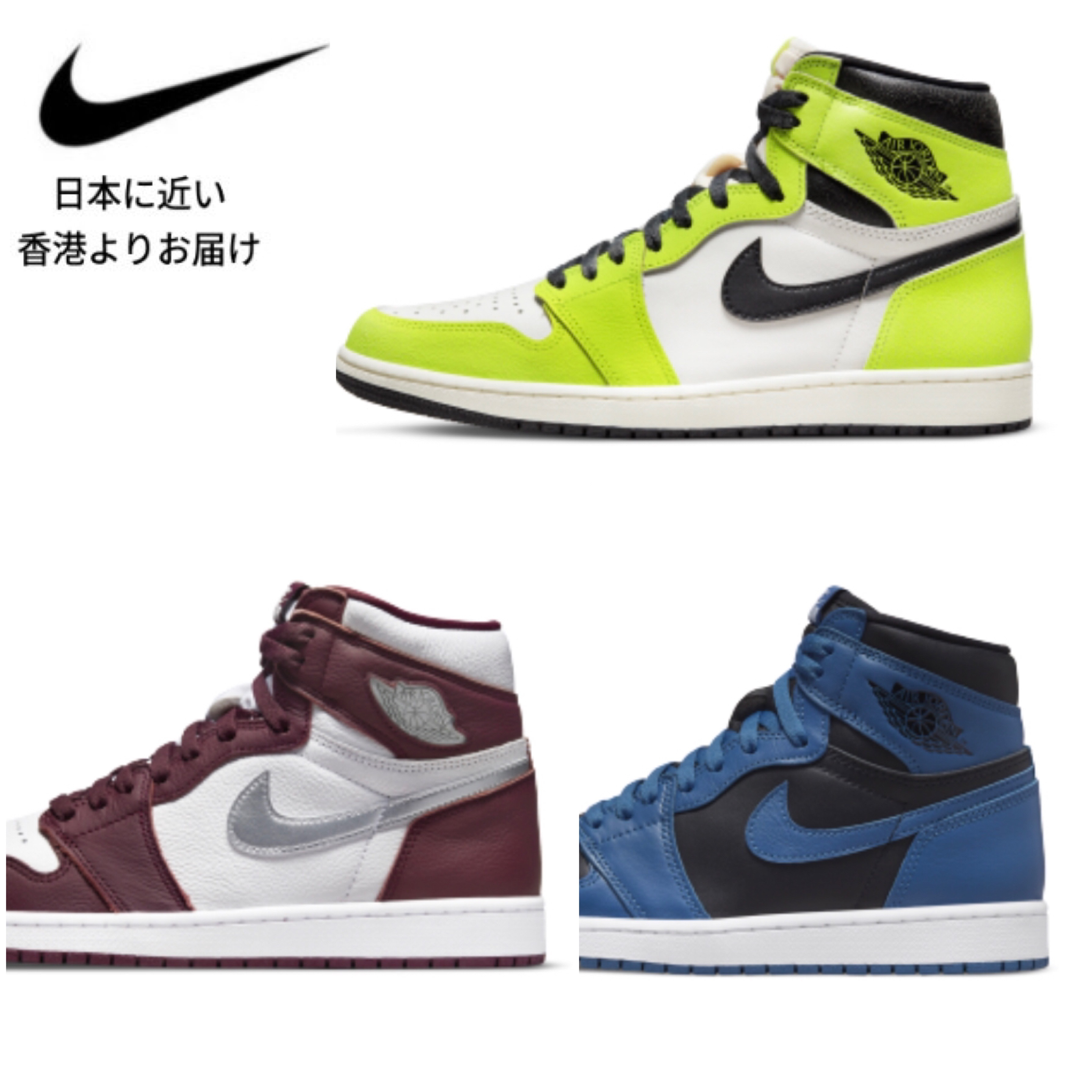 正規品販売! 【NIKE】ナイキ◇エア ジョーダン 1 レトロ HIGH OG スニーカー スニーカー 正規品販売! 【NIKE】ナイキ◇エア ジョーダン 1 レトロ HIGH OG スニーカー スニーカー