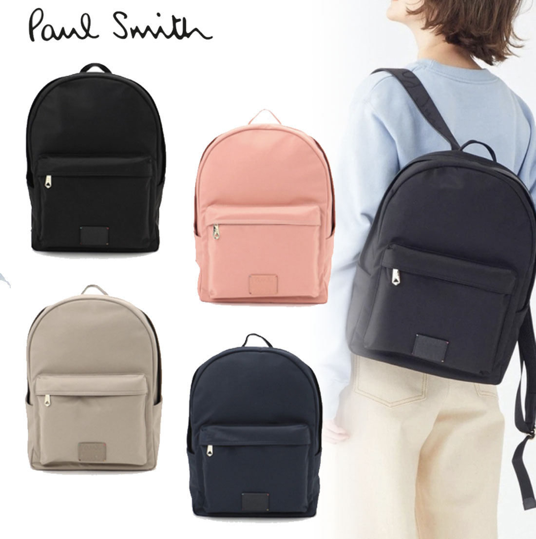 軽量+ストレッチ性+吸水速乾 Paul Smith ポールスミス Paul Smith