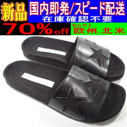 ◆◆VIP◆◆ Stella McCartney STAR サンダル