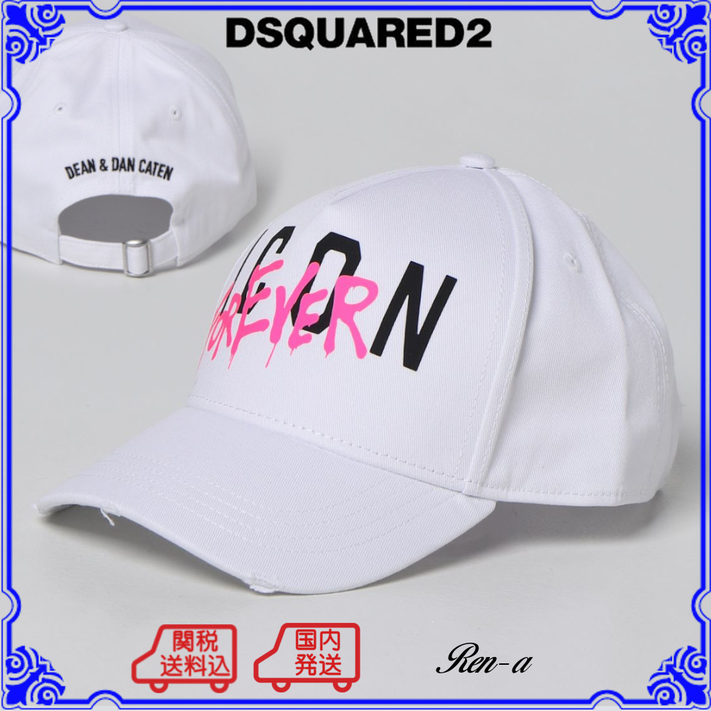 最高の品質 関送無料☆D SQUARED2☆ICON FOREVER ベースボールキャップ キャップ 最高の品質 関送無料☆D SQUARED2☆ICON FOREVER ベースボールキャップ キャップ