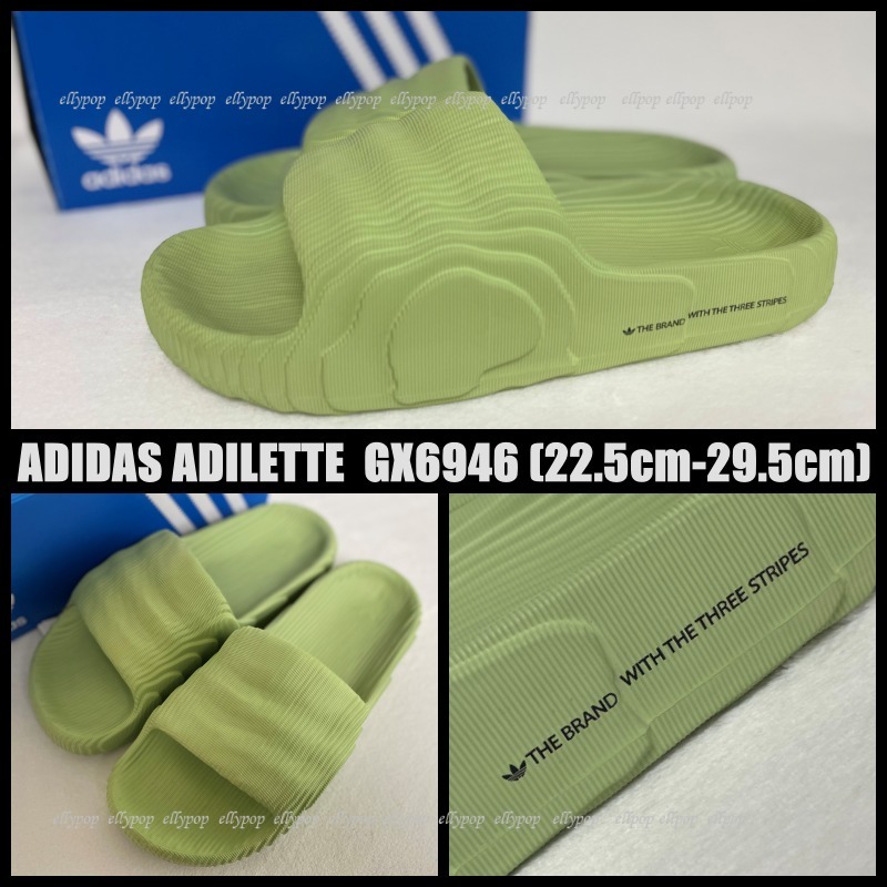 ADIDAS★Adilette 22 Magic Lime サンダル アディダス GX6946