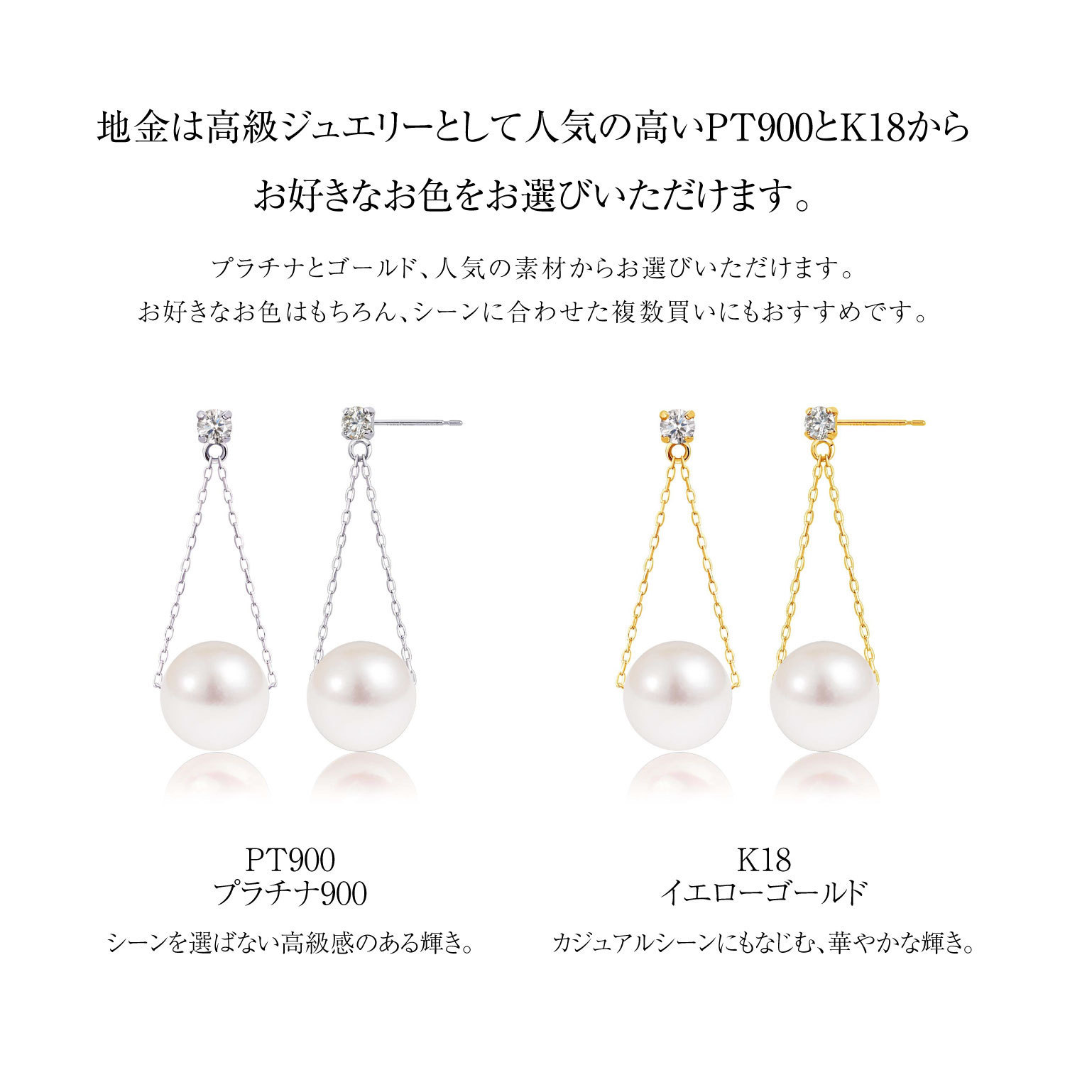国内発送 LARA Christie ピアス あこや真珠 ダイヤモンド 0.1ct