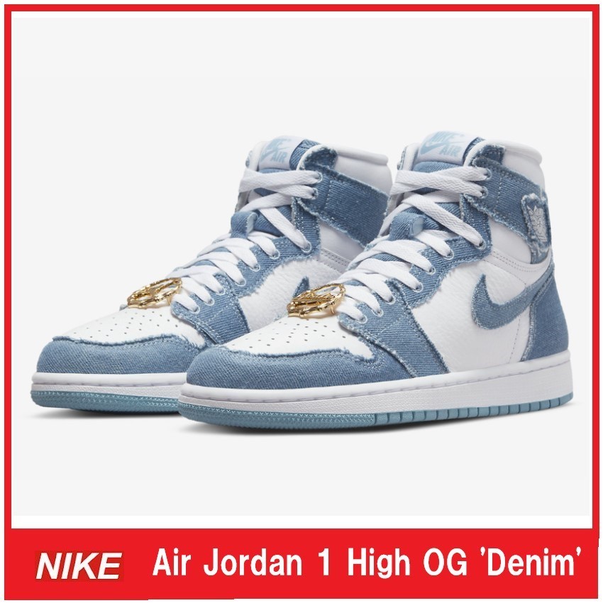 【希少/送料・関税無料/未入荷/コラボ】Air Jordan 1 High OG