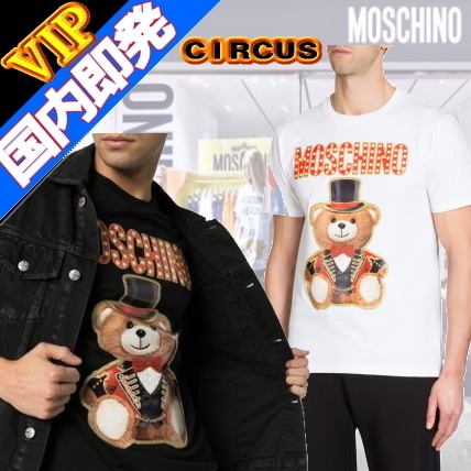 今季ブランド
◆◆VIP◆◆ Moschino TEDDY CIRCUSジャージTシャツ- UNISEX Tシャツ・カットソー 今季ブランド
◆◆VIP◆◆ Moschino TEDDY CIRCUSジャージTシャツ- UNISEX Tシャツ・カットソー