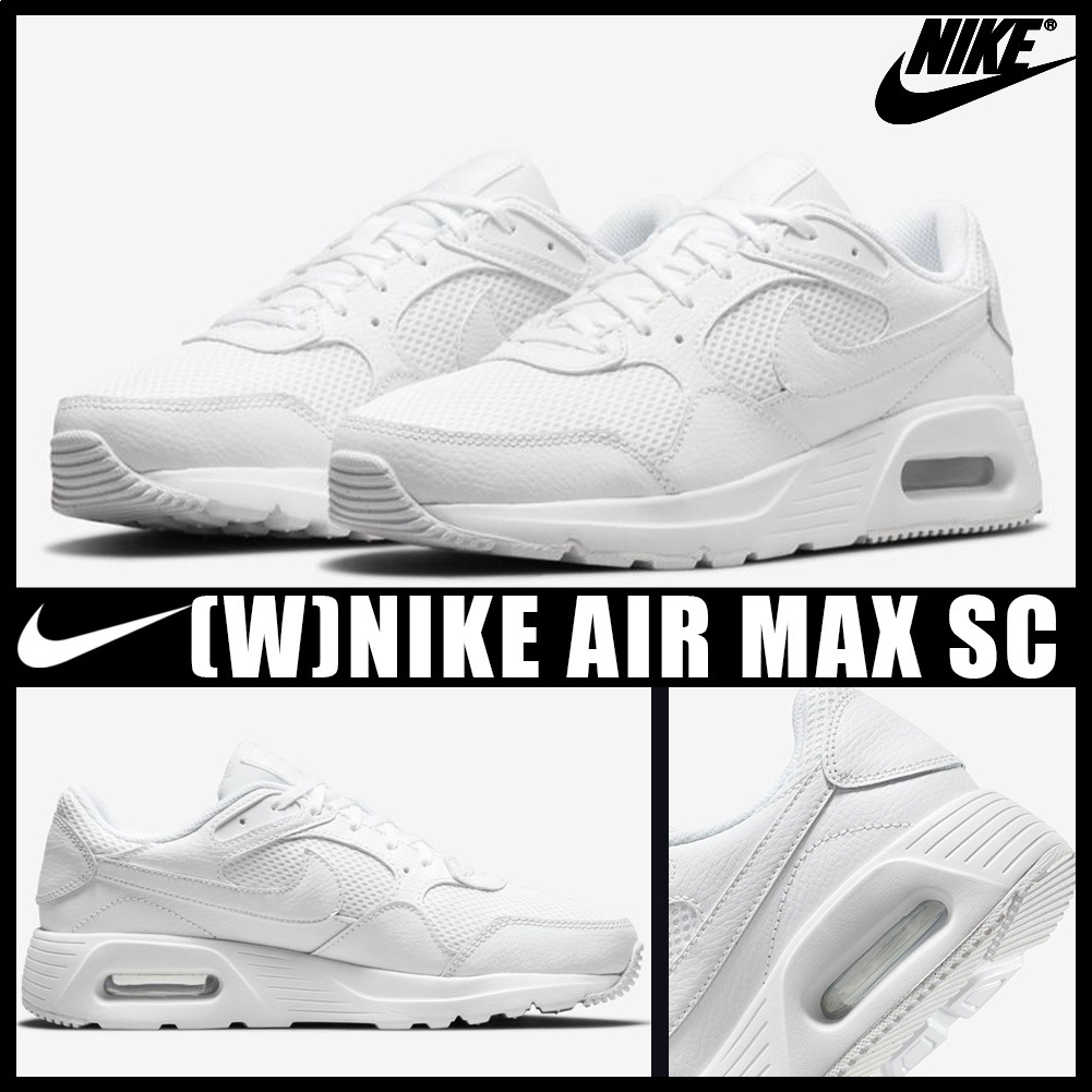 ◆関税/送料込◆(W)NIKE AIR MAX SC◆大人気◆送料無料◆正規品