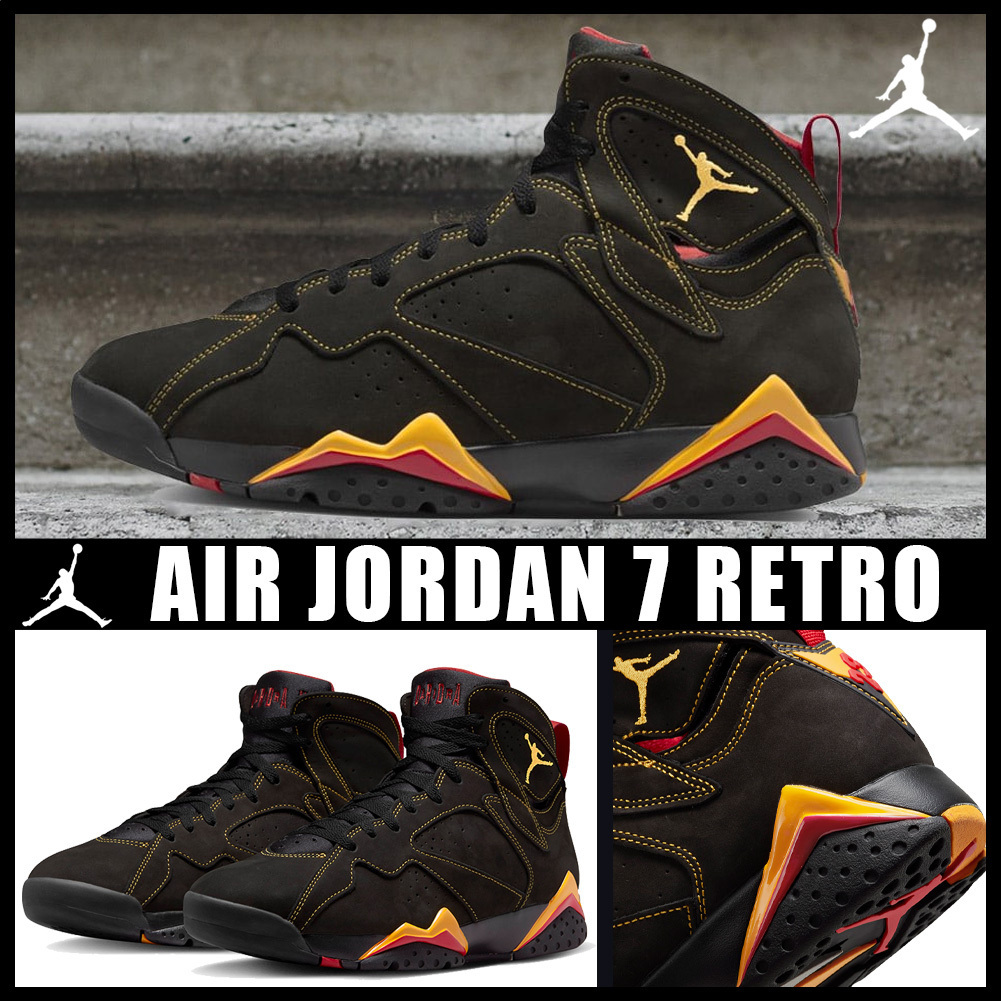 ◆大人気◆NIKE AIR JORDAN 7 RETRO CITRUS◆送料無料◆正規品◆