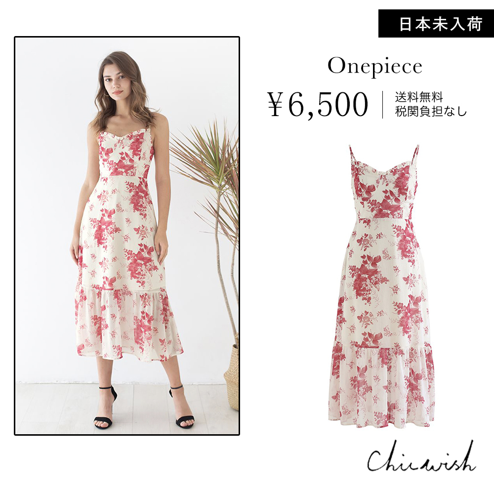 CHICWISH(シックウィッシュ)｜花柄シャーリングキャミワンピース