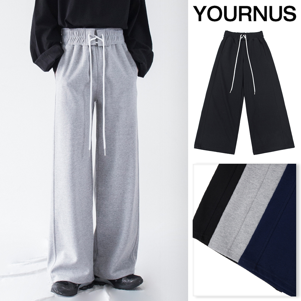 【YOURNUS】Suiting Wide Training Pants