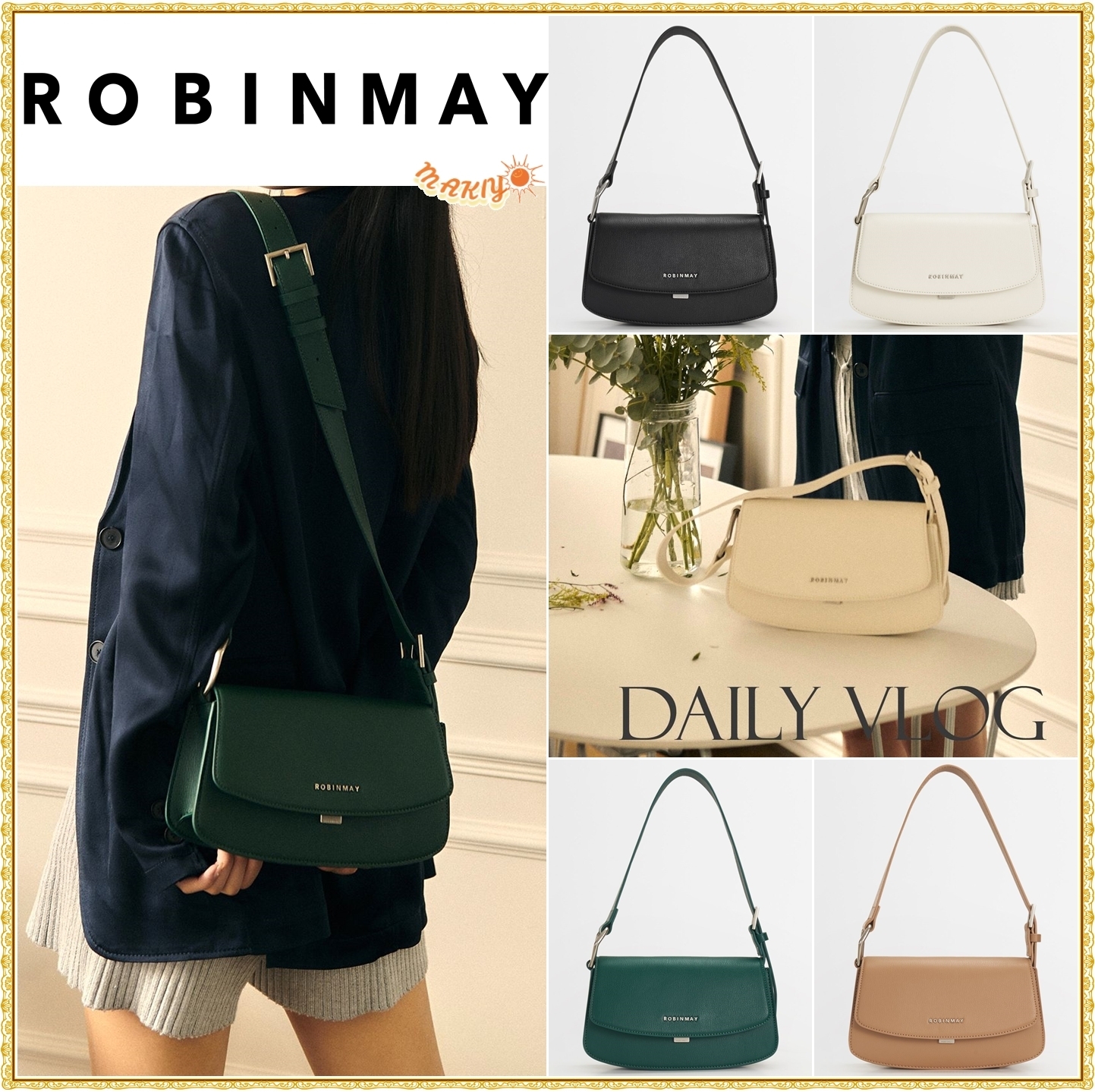 送料込★ROBINMAY★初星盛典肩背包★シンプルショルダーバッグ