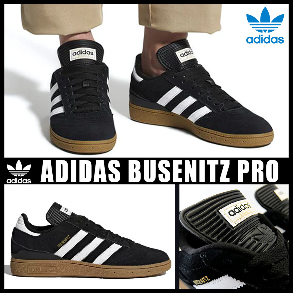 ◆正規品◆ADIDAS BUSENITZ PRO◆大人気◆送料無料◆新商品◆