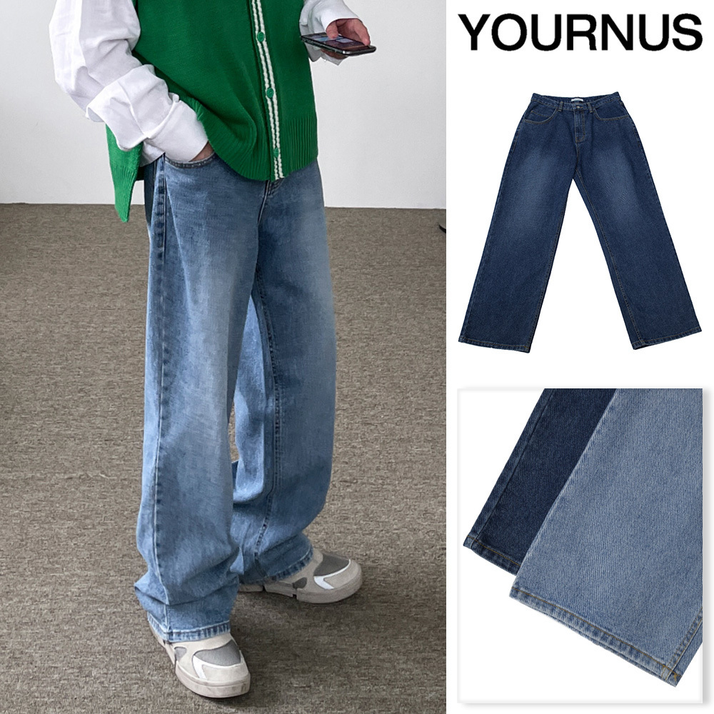 【YOURNUS】Million Bone Wide Denim Pants