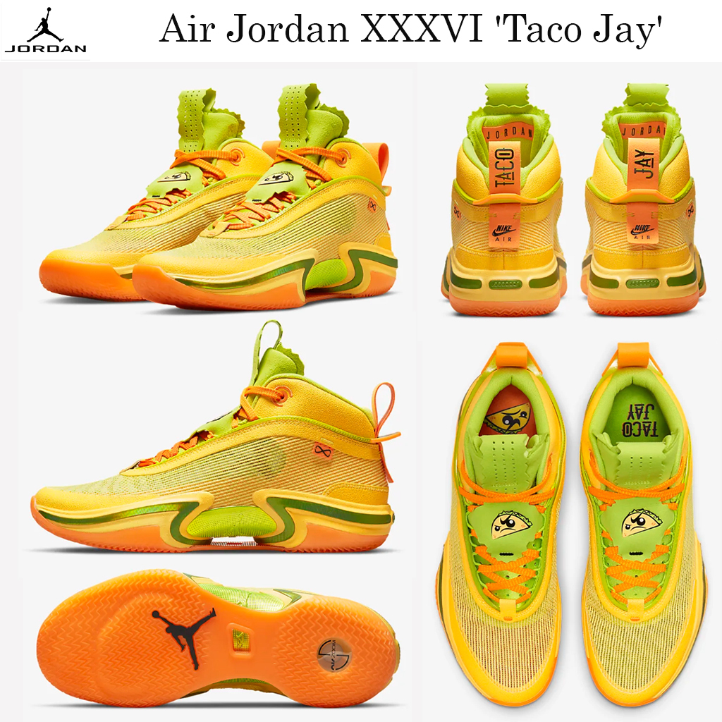 最新バスケシューズ☆Air Jordan XXXVI 'Taco Jay'☆お早めに！