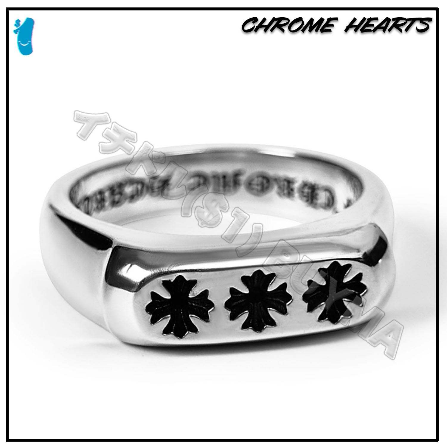 クロムハーツ CH プラス リング 指輪 シルバー PLUS RING SILVER