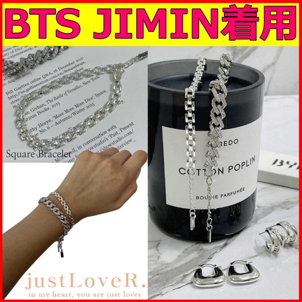 【justLoveR.】Maven Sqaure Bracelet ★ BTS ジミン着用 RM着用