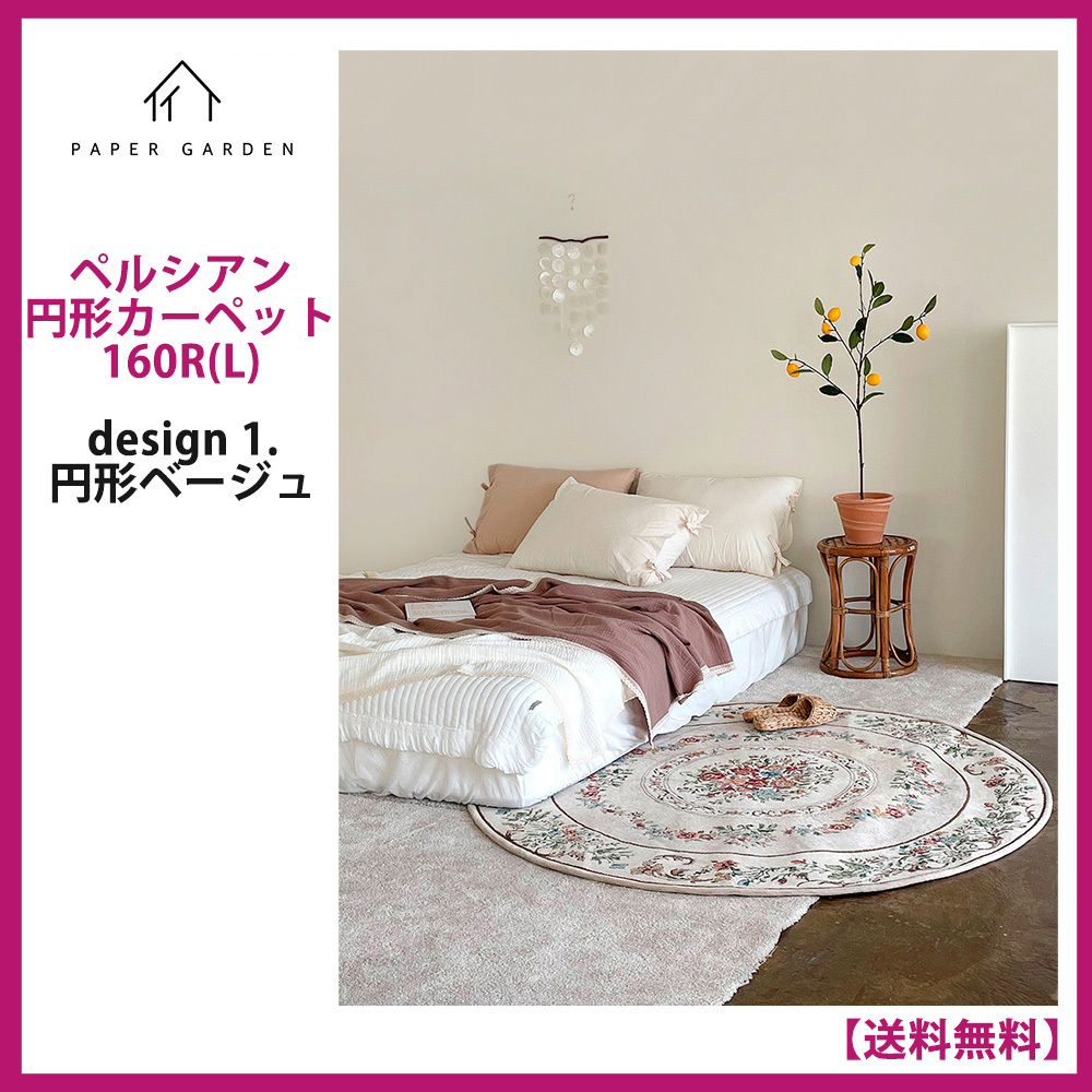 SALE!Adairs☆大人気の海外おしゃれ掛け布団カバーセットSonic 人気！Adairs 海外おしゃれ掛け布団カバーセット タイダイ柄