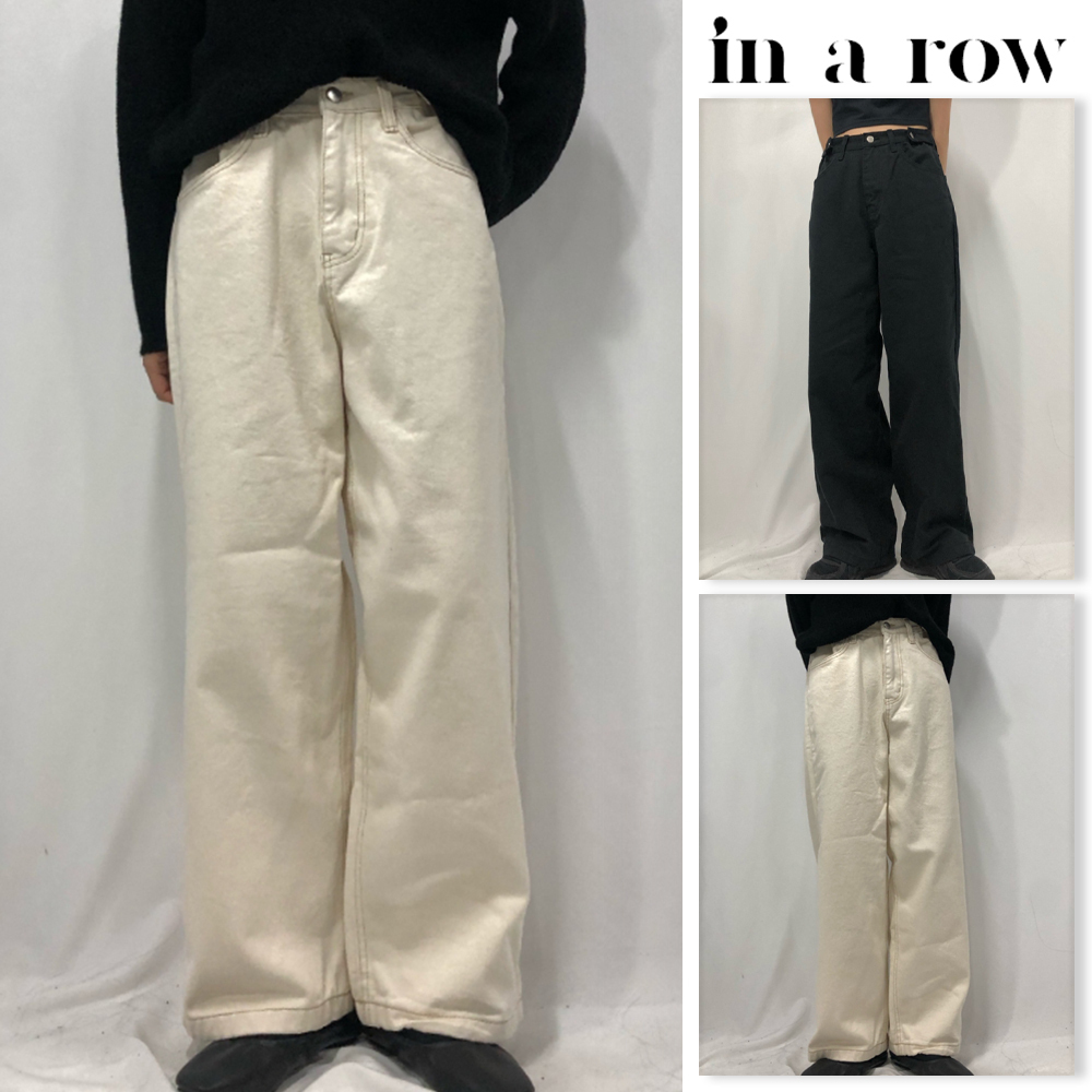 【in a row】[Unisex] Bijou Wide Pants