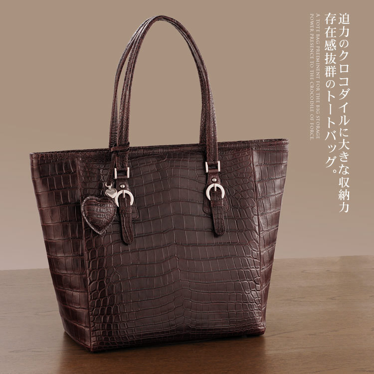 j-white クロコダイルショルダーバッグセンター取り j-whiteクロコダイルショルダーバッグセンター取り