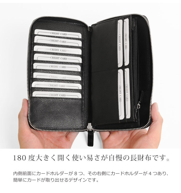 j-white カイマン長財布 フルオープン 長財布