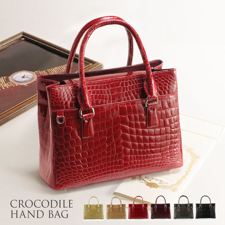 j-whiteクロコダイルハンドバッグシャイニング加工