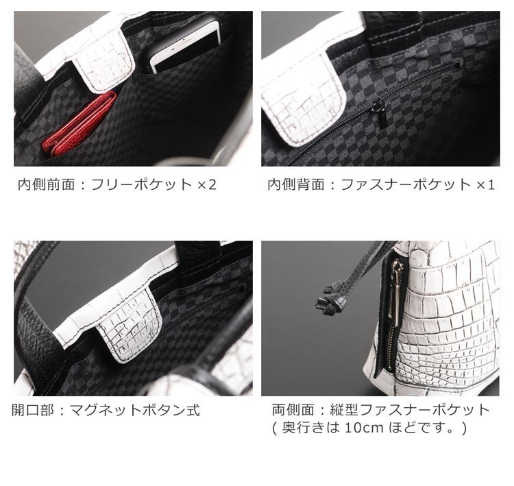 j-white クロコダイルハンドバッグ センター取り (トートバッグ