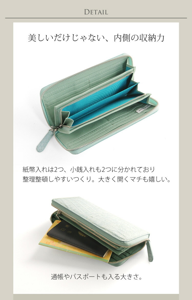 j-whiteナイルクロコダイル長財布 j-whiteクロコダイル長財布L字ファスナー